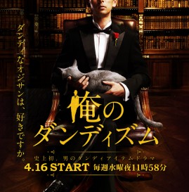 HP blog